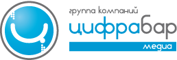 Цифрабар